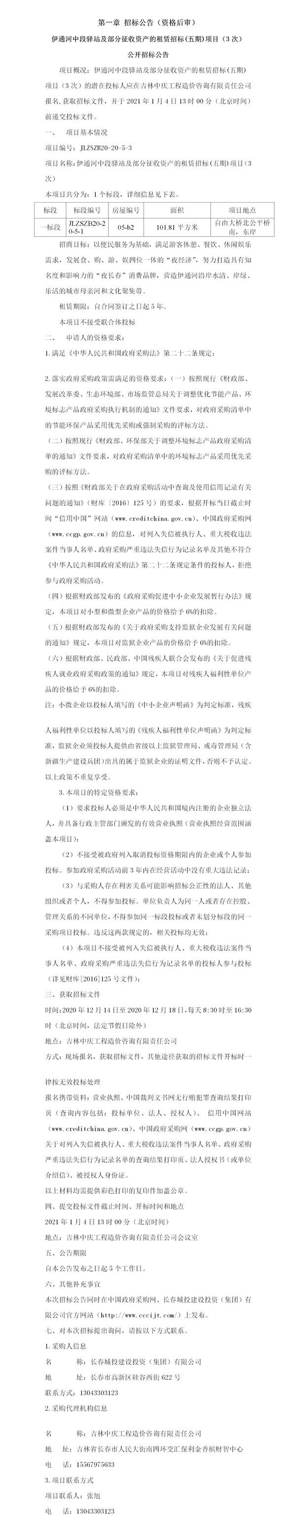 首页| J9集团国际站官方网站