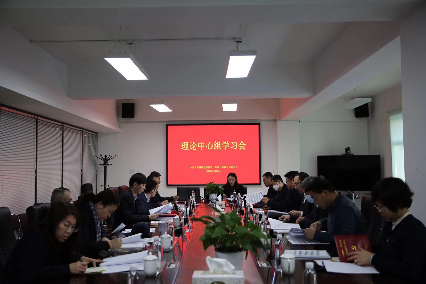 首页| J9集团国际站官方网站