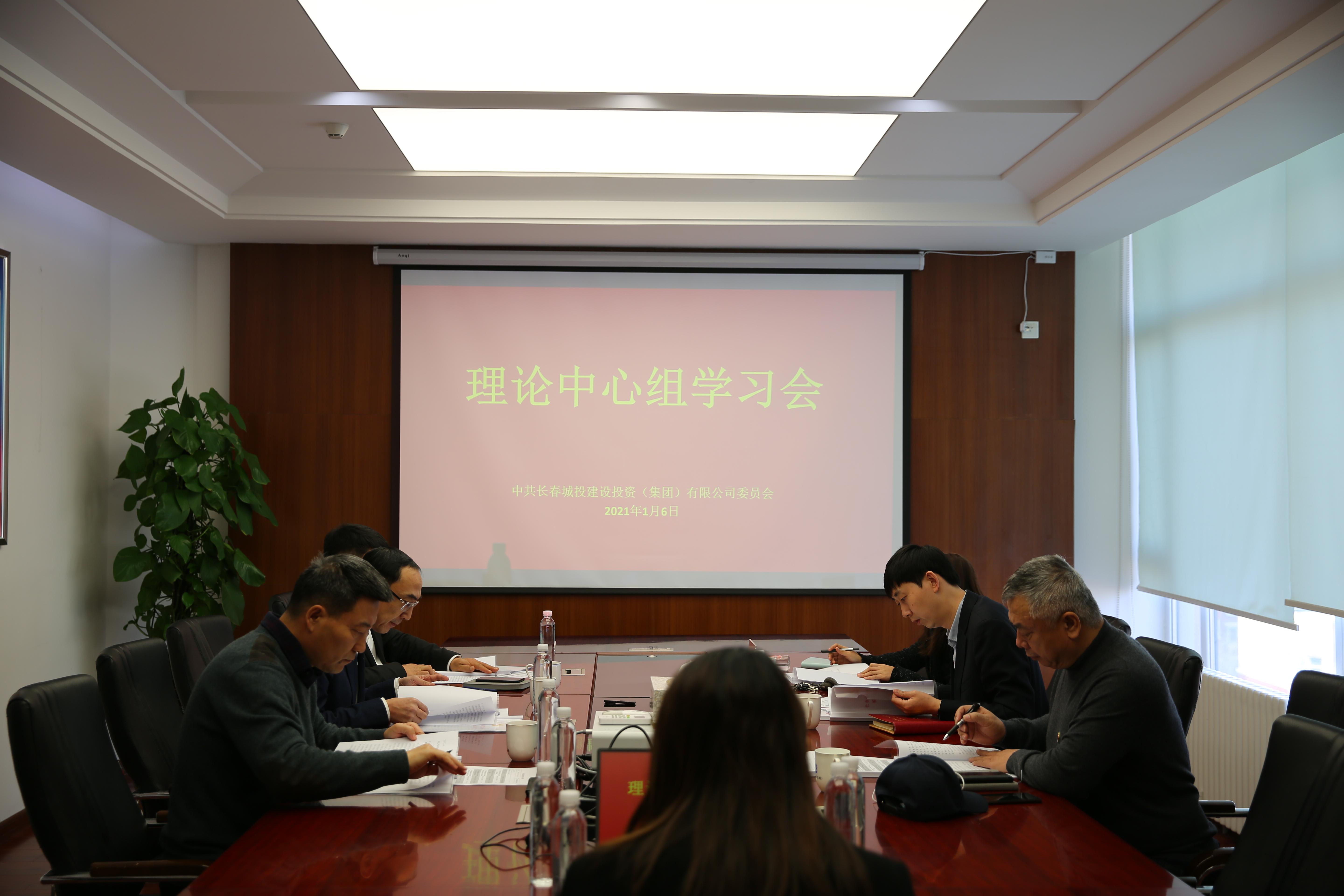 首页| J9集团国际站官方网站