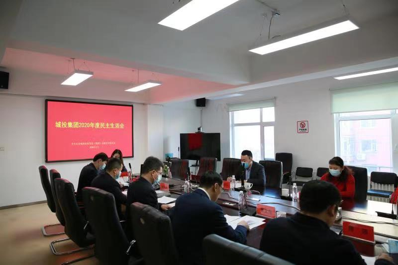 20210129180704_33741 首页| J9集团国际站官方网站