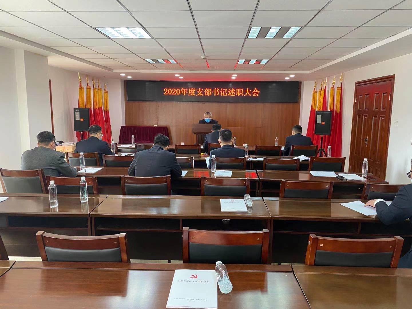 首页| J9集团国际站官方网站