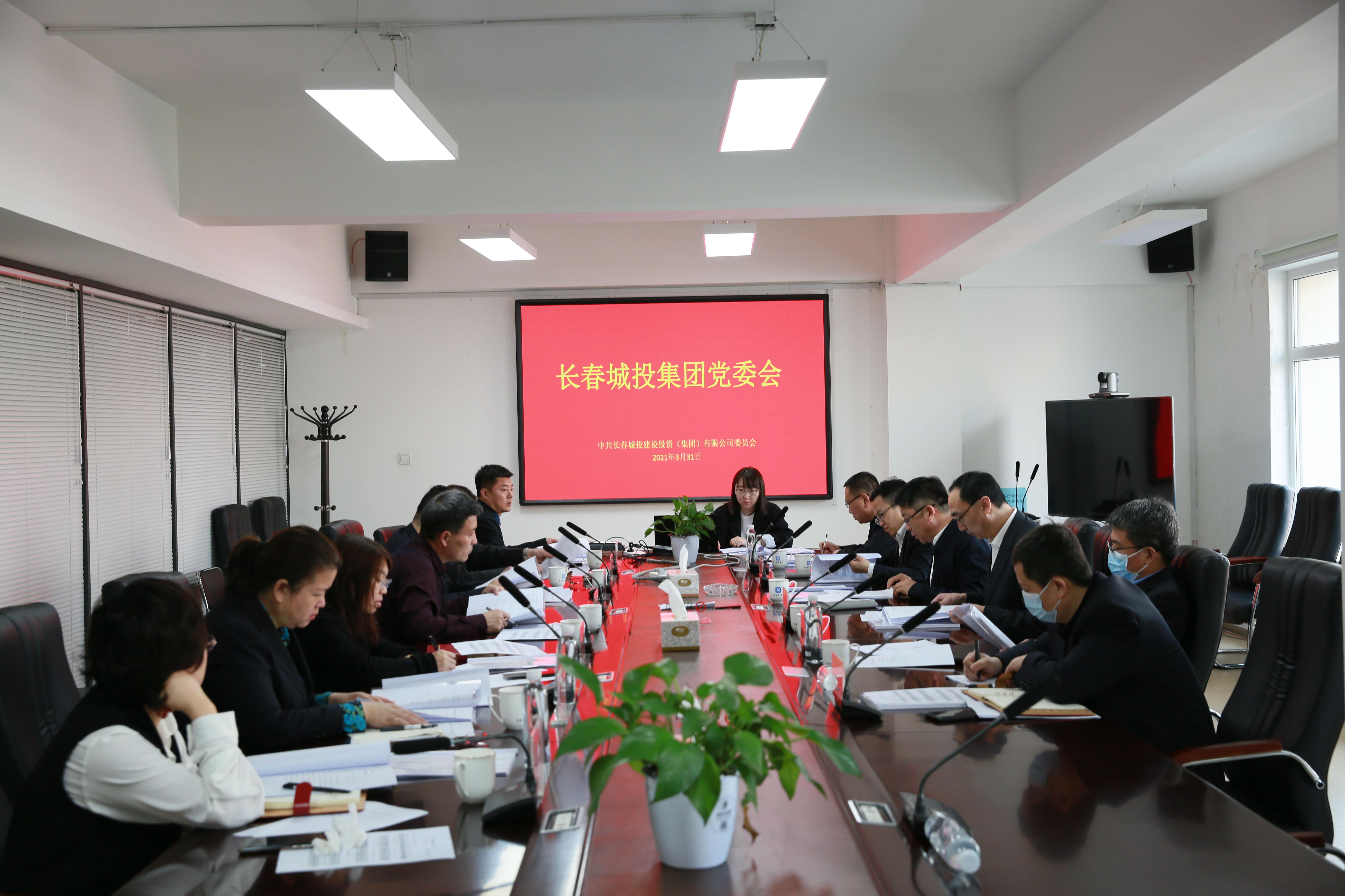 首页| J9集团国际站官方网站