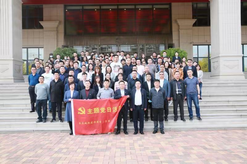 首页| J9集团国际站官方网站
