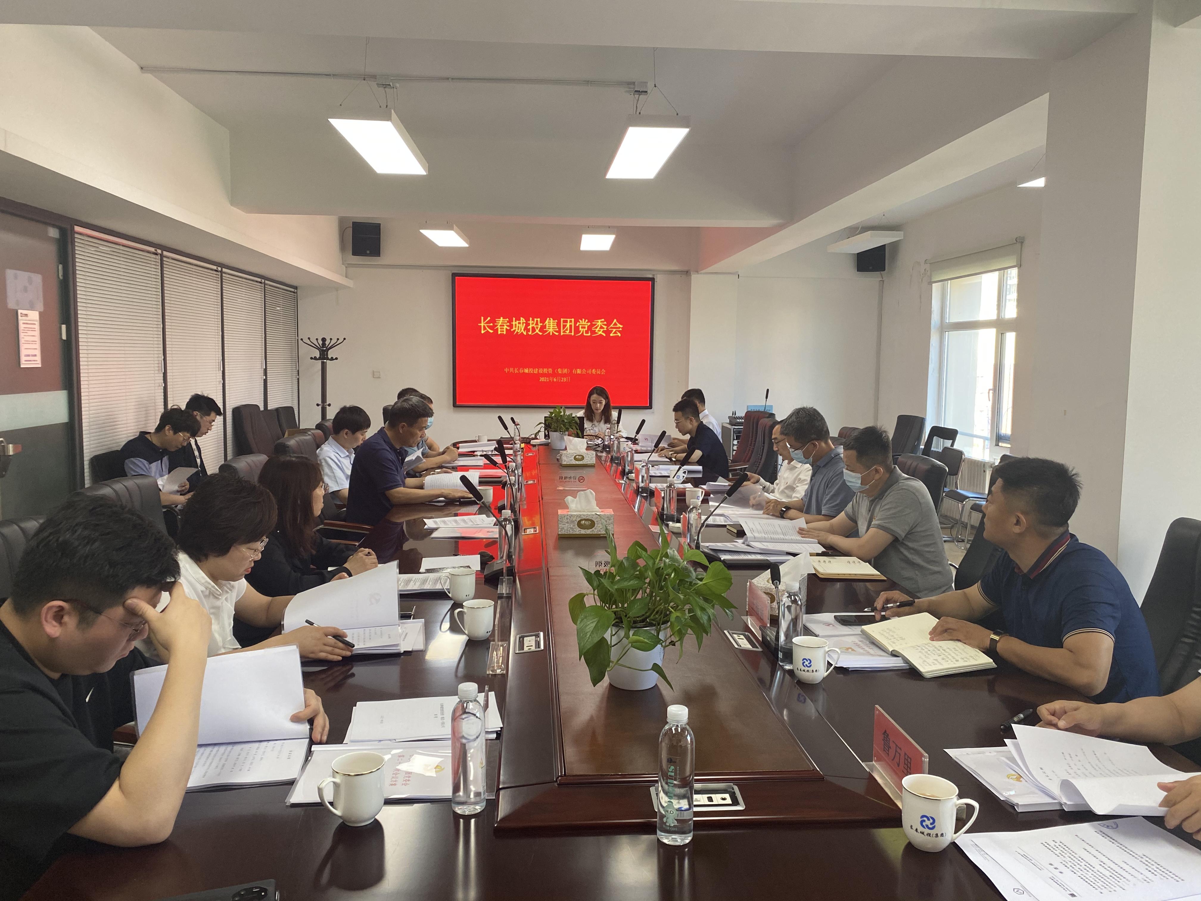 首页| J9集团国际站官方网站