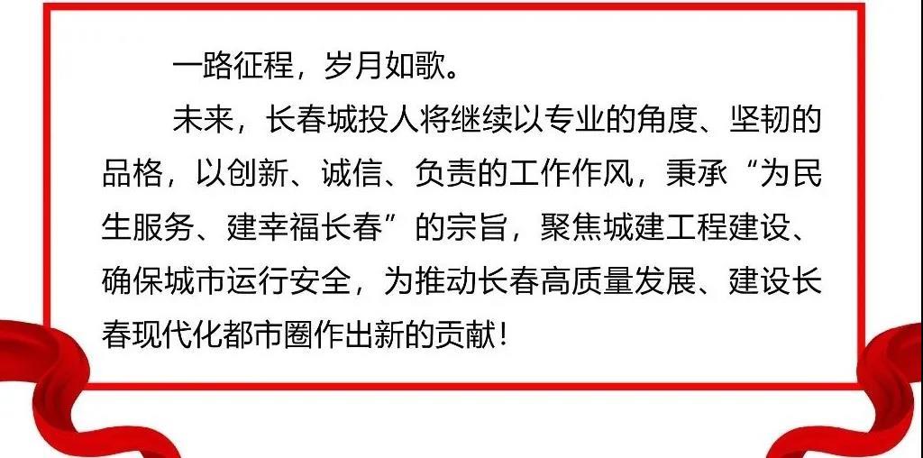 首页| J9集团国际站官方网站