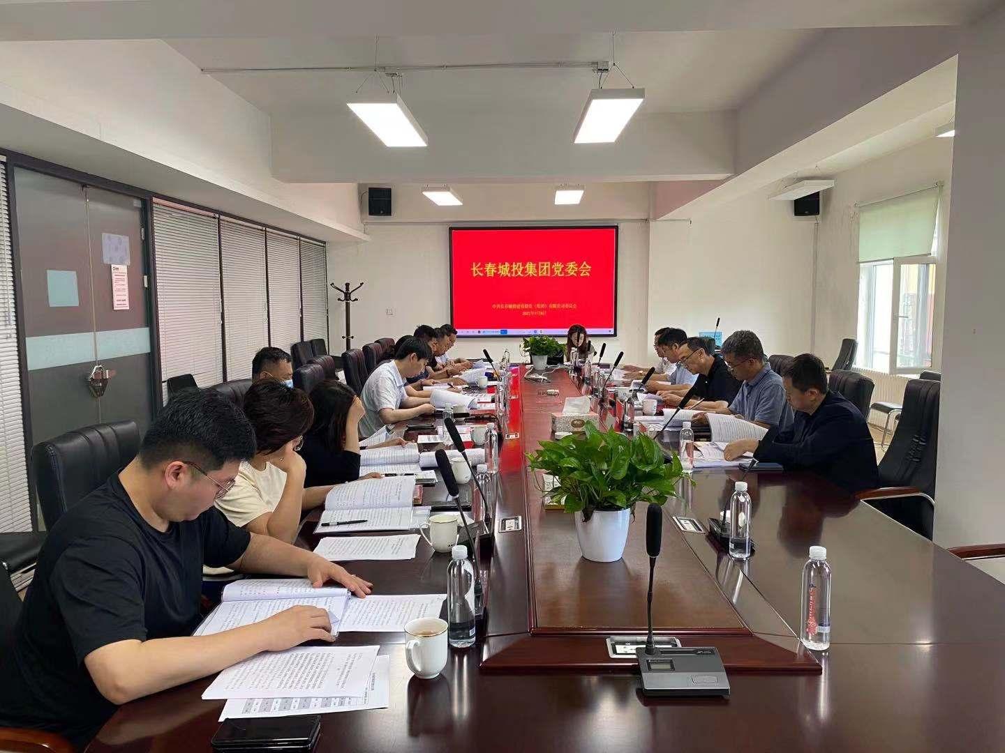首页| J9集团国际站官方网站