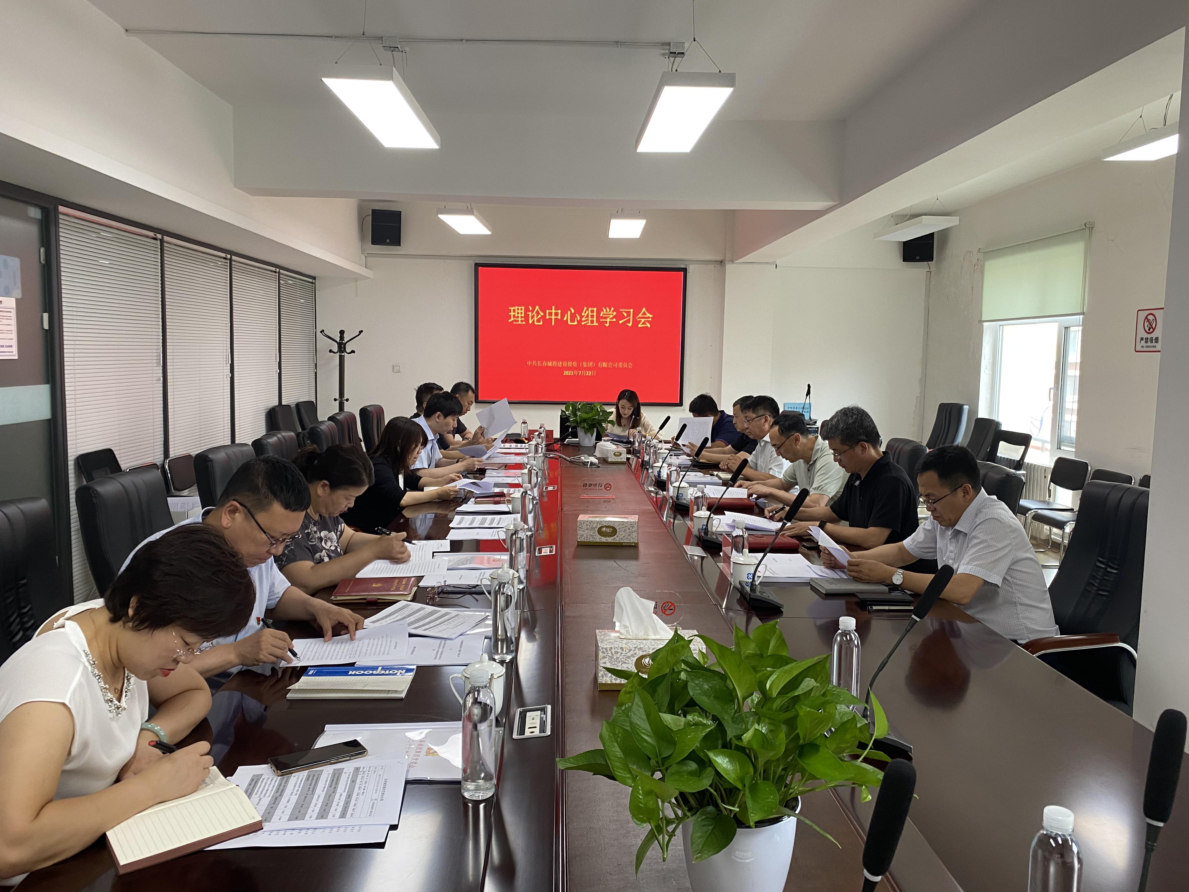 首页| J9集团国际站官方网站