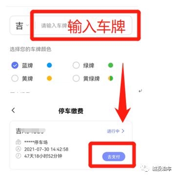 首页| J9集团国际站官方网站