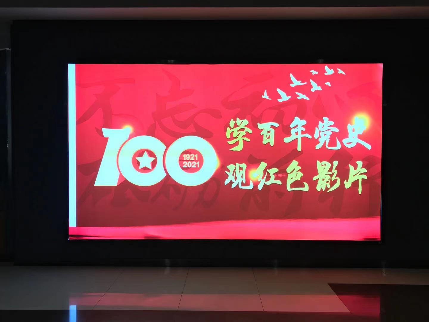 首页| J9集团国际站官方网站