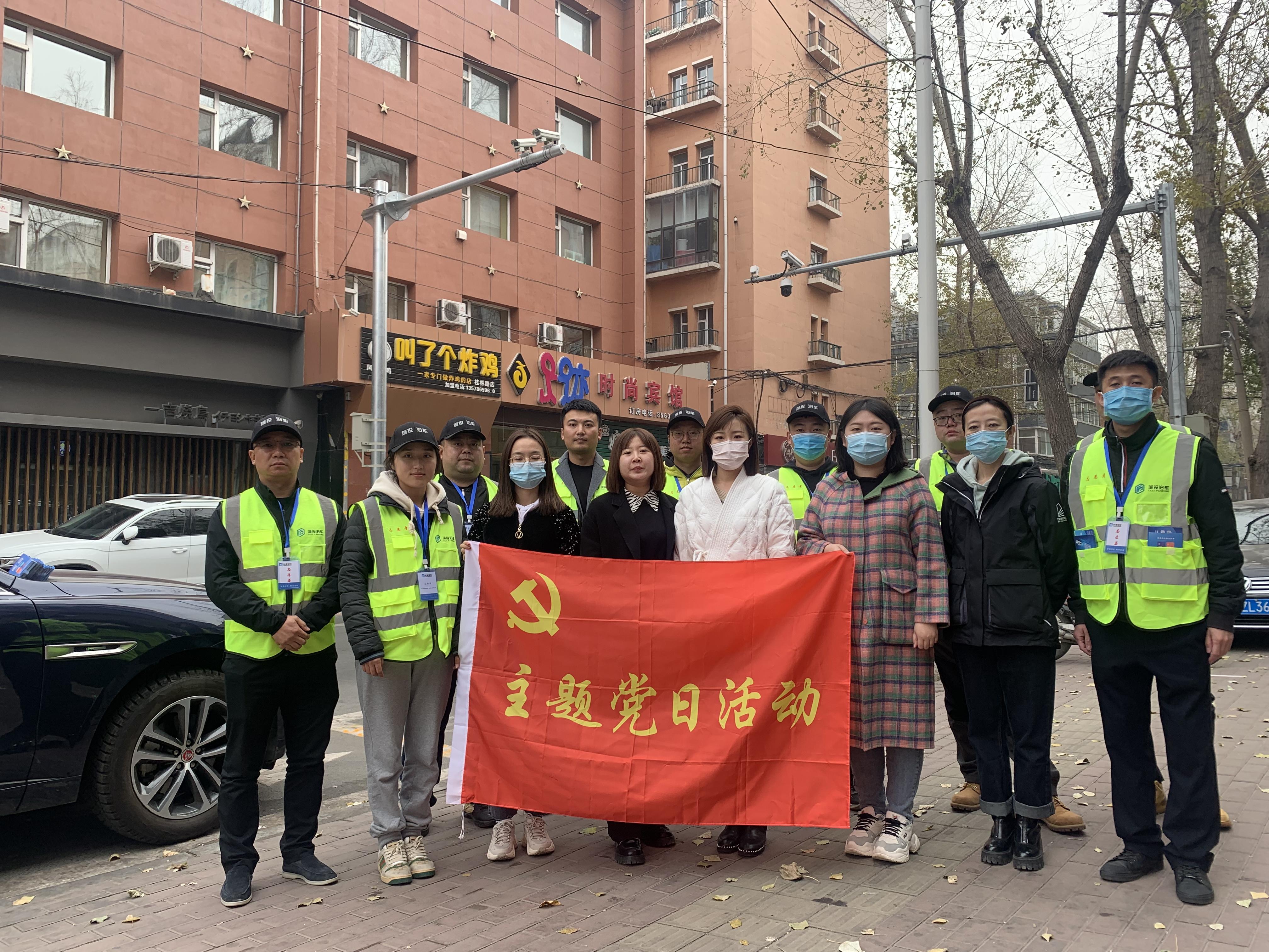 首页| J9集团国际站官方网站