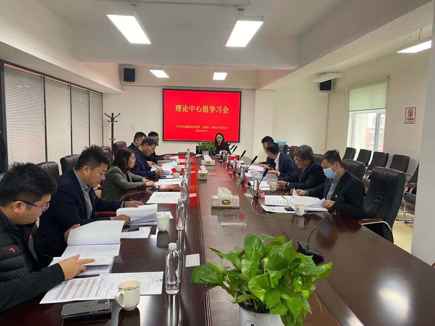 首页| J9集团国际站官方网站