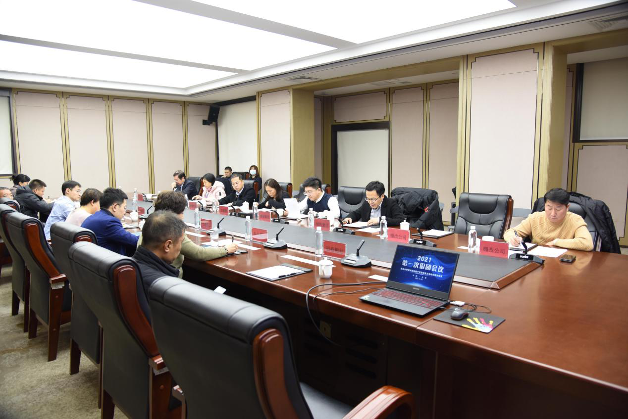 首页| J9集团国际站官方网站