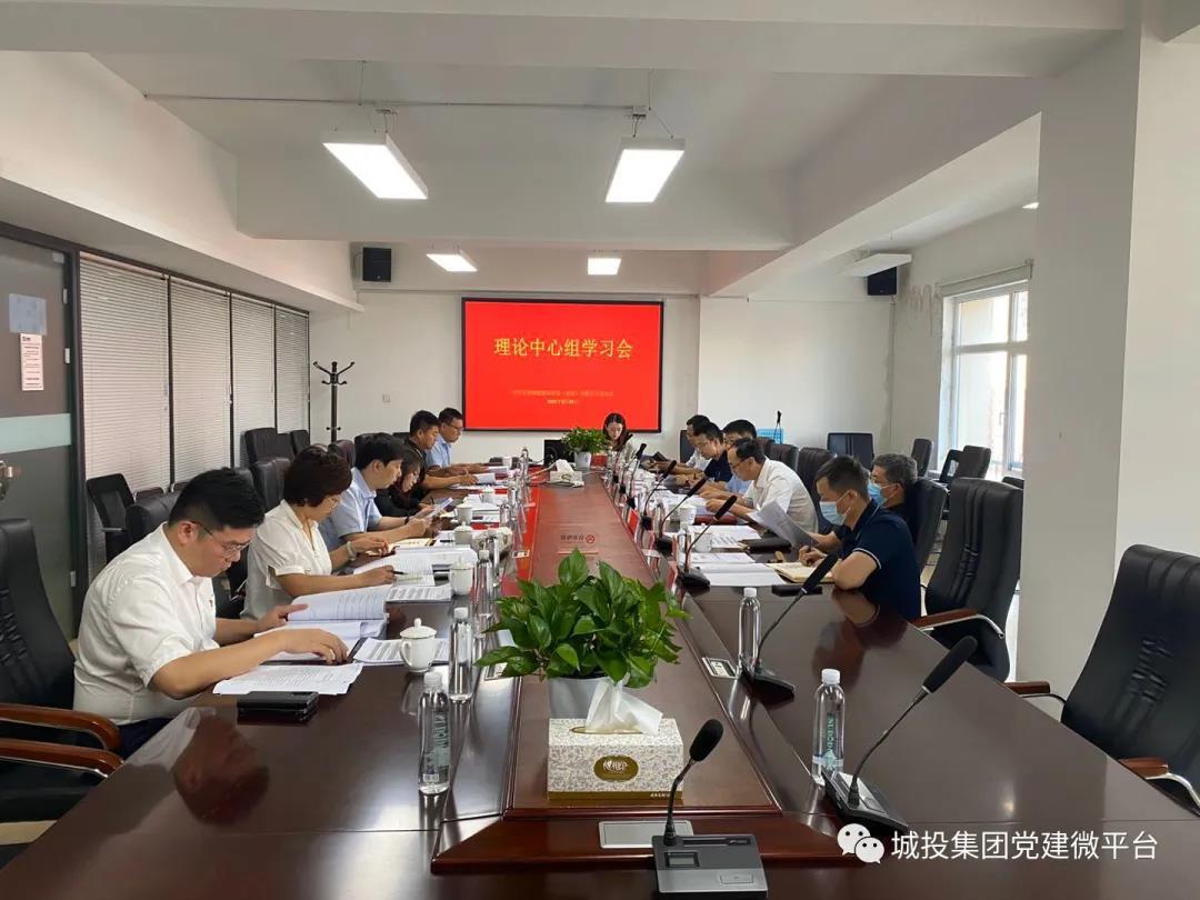 首页| J9集团国际站官方网站