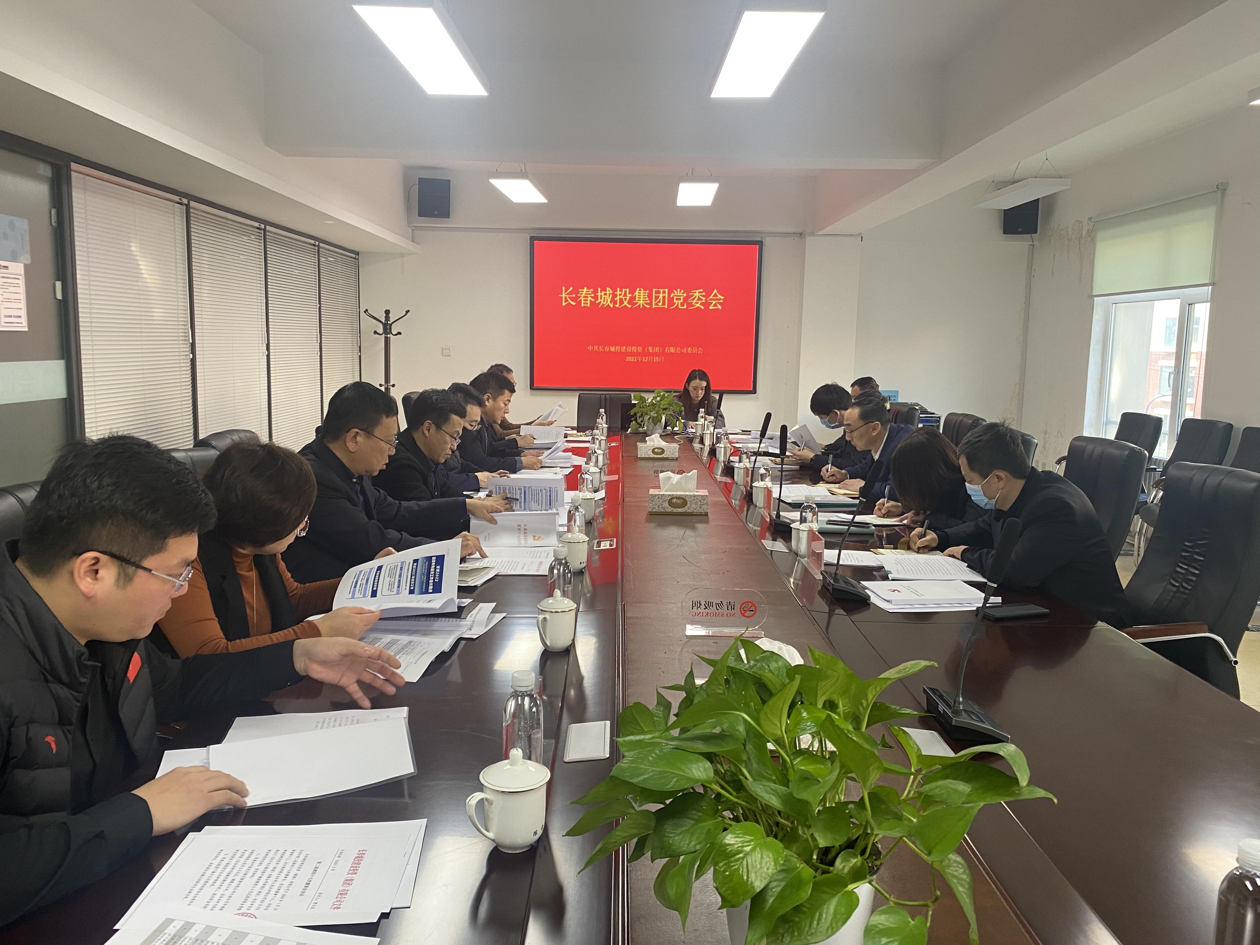 首页| J9集团国际站官方网站