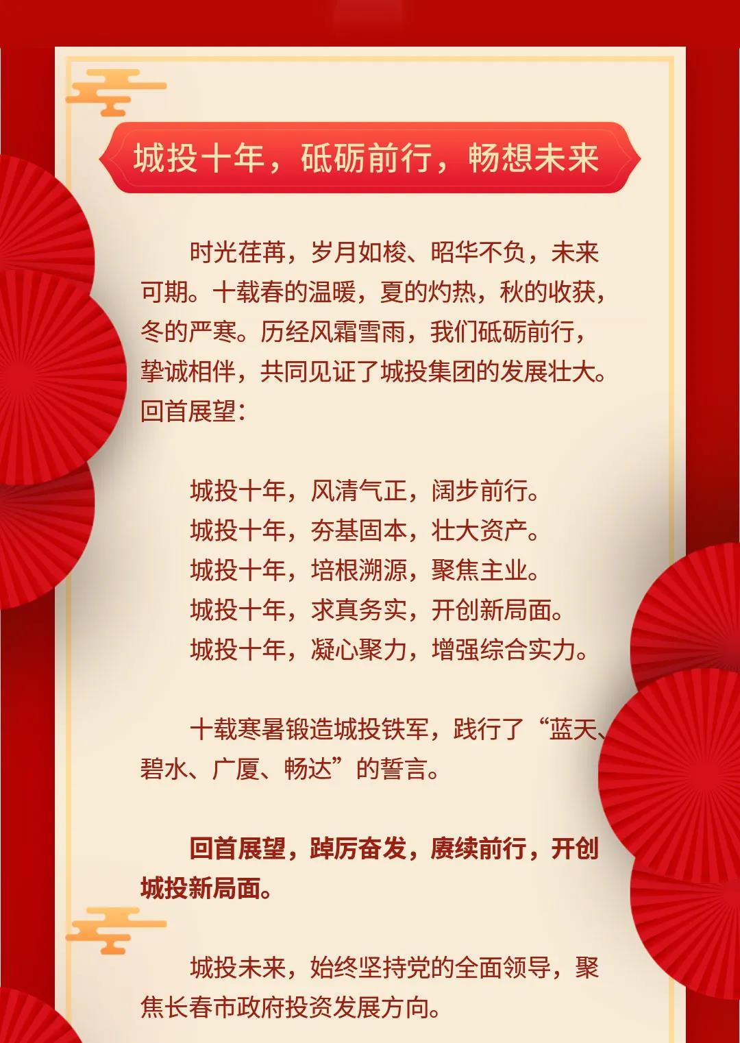 首页| J9集团国际站官方网站
