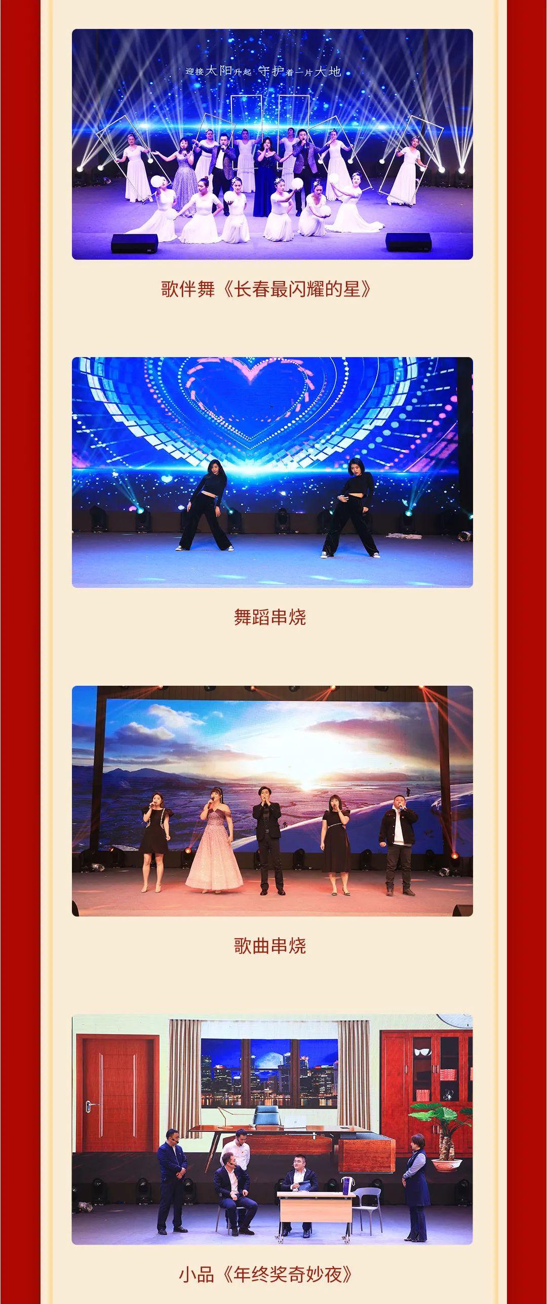 首页| J9集团国际站官方网站