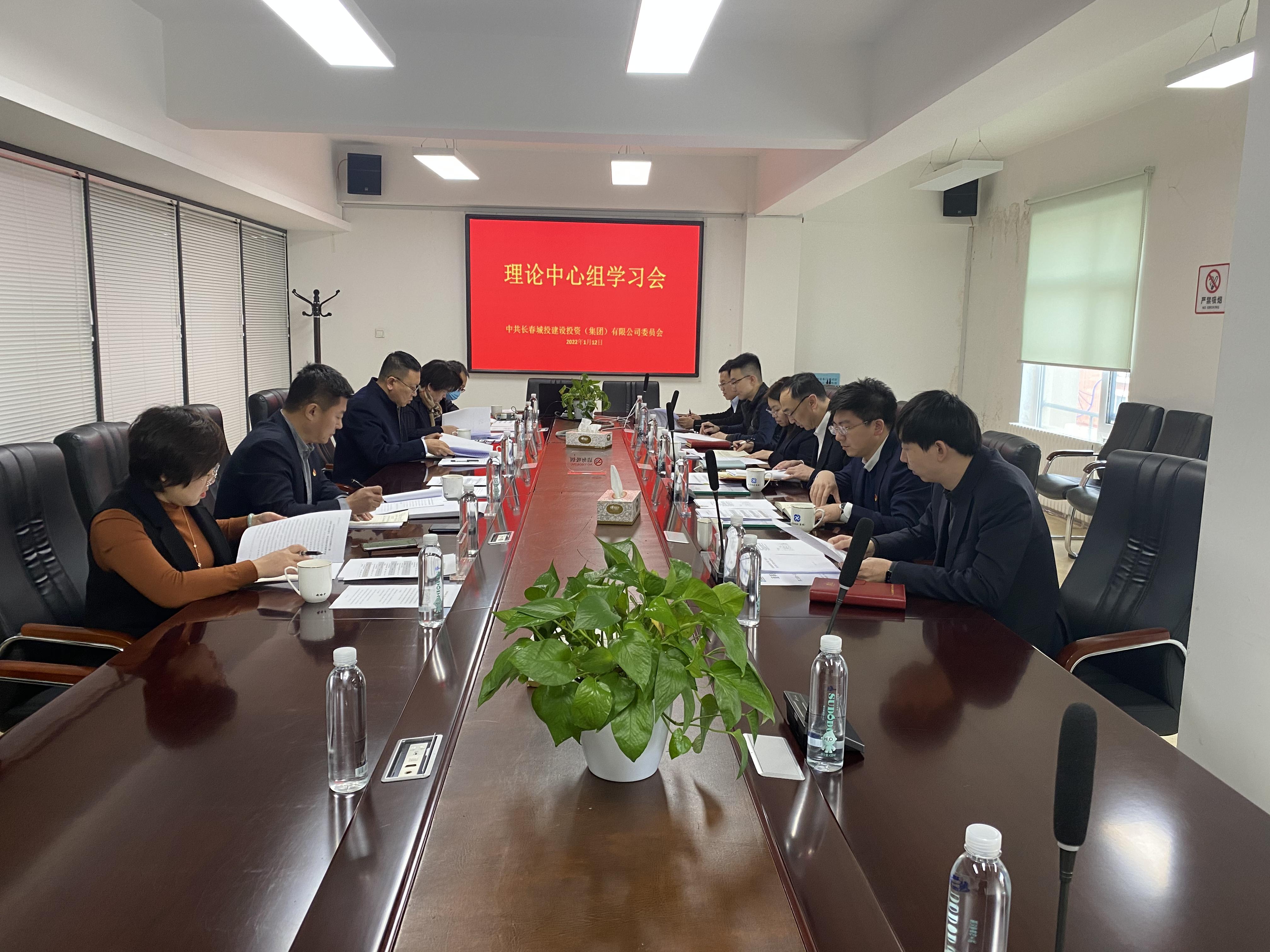 首页| J9集团国际站官方网站