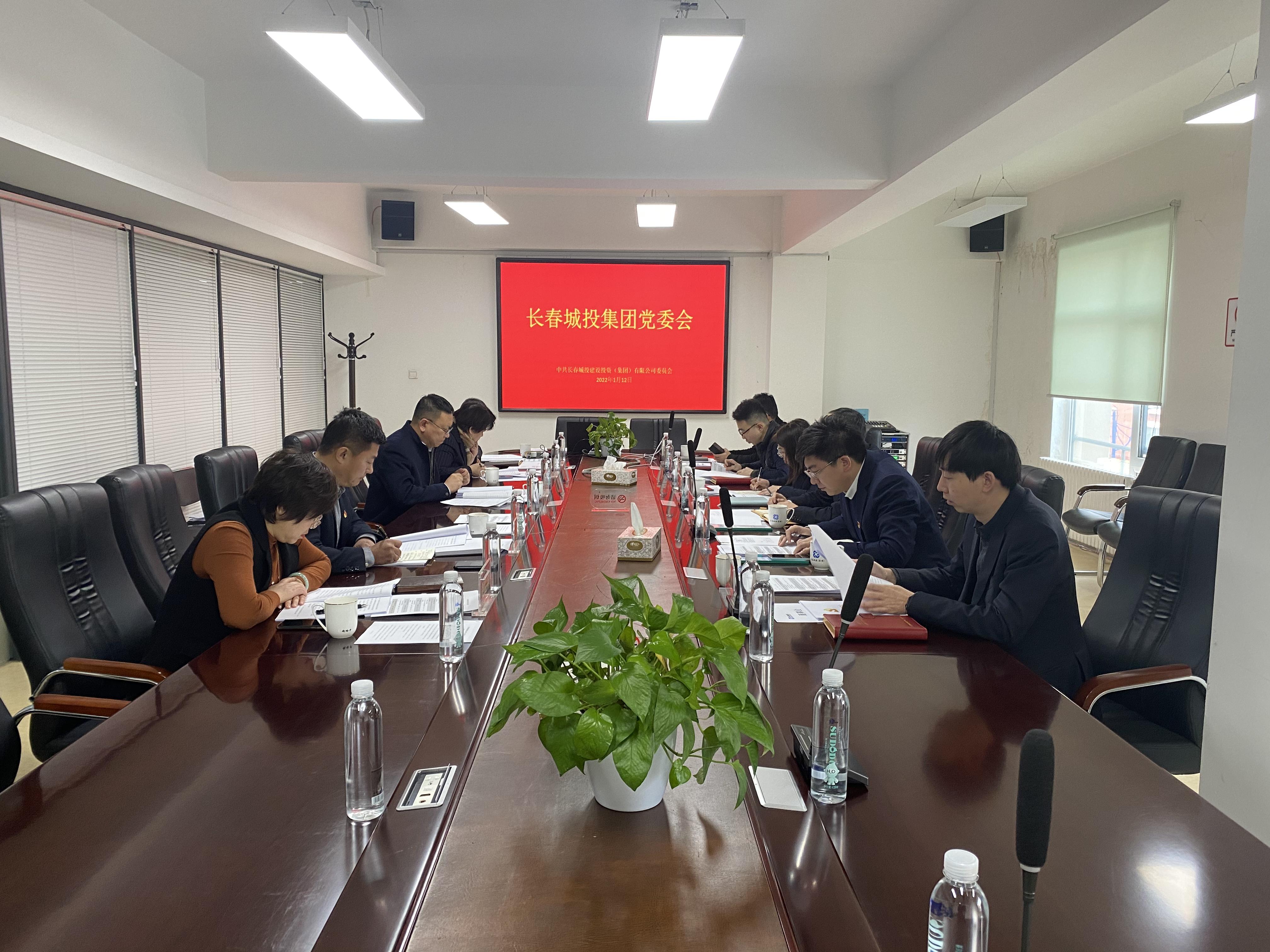 首页| J9集团国际站官方网站