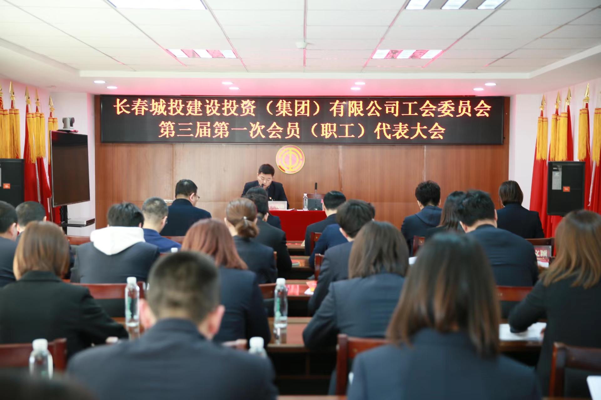 首页| J9集团国际站官方网站