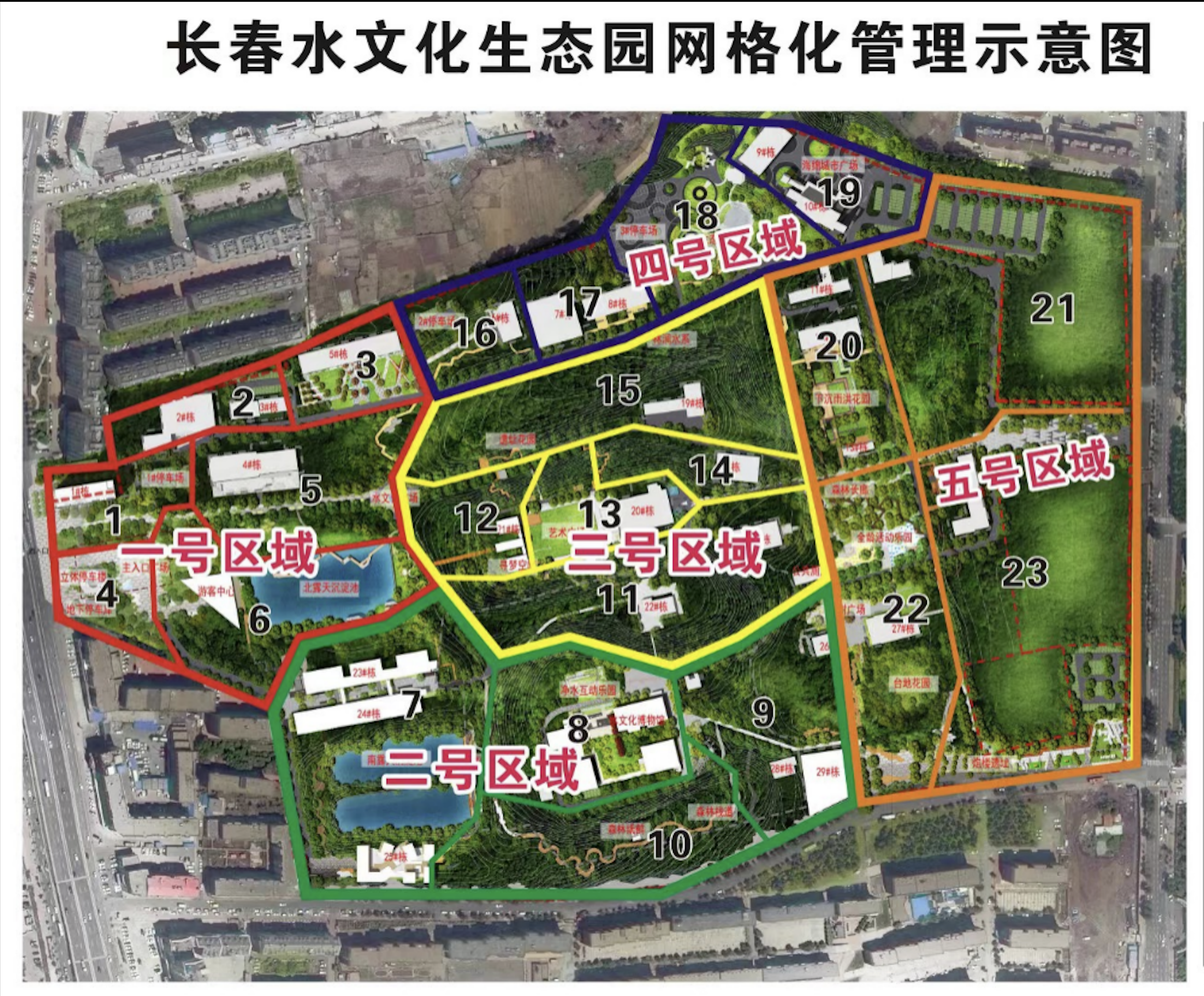 首页| J9集团国际站官方网站