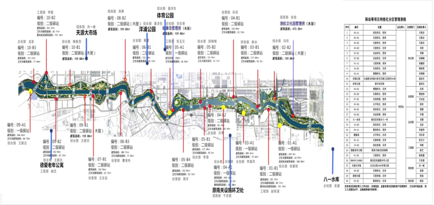 首页| J9集团国际站官方网站