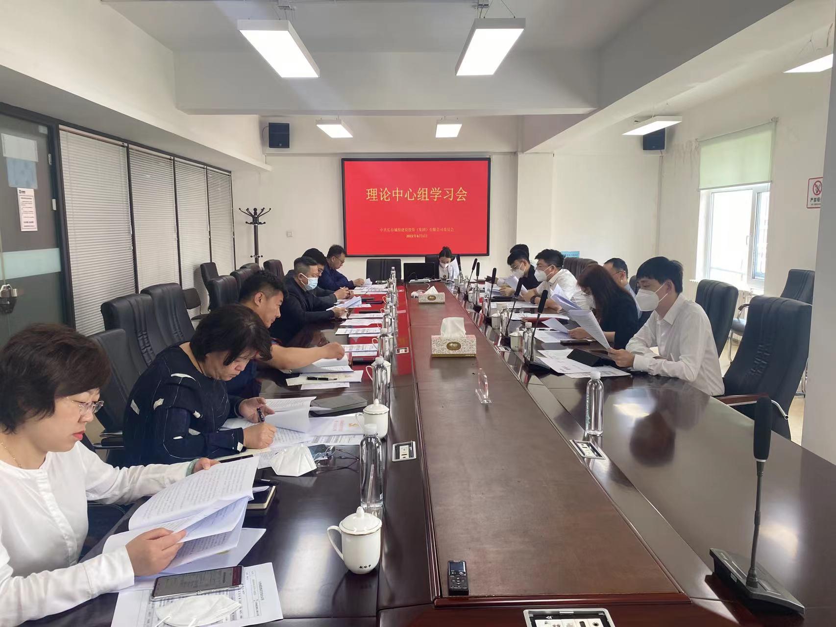 首页| J9集团国际站官方网站