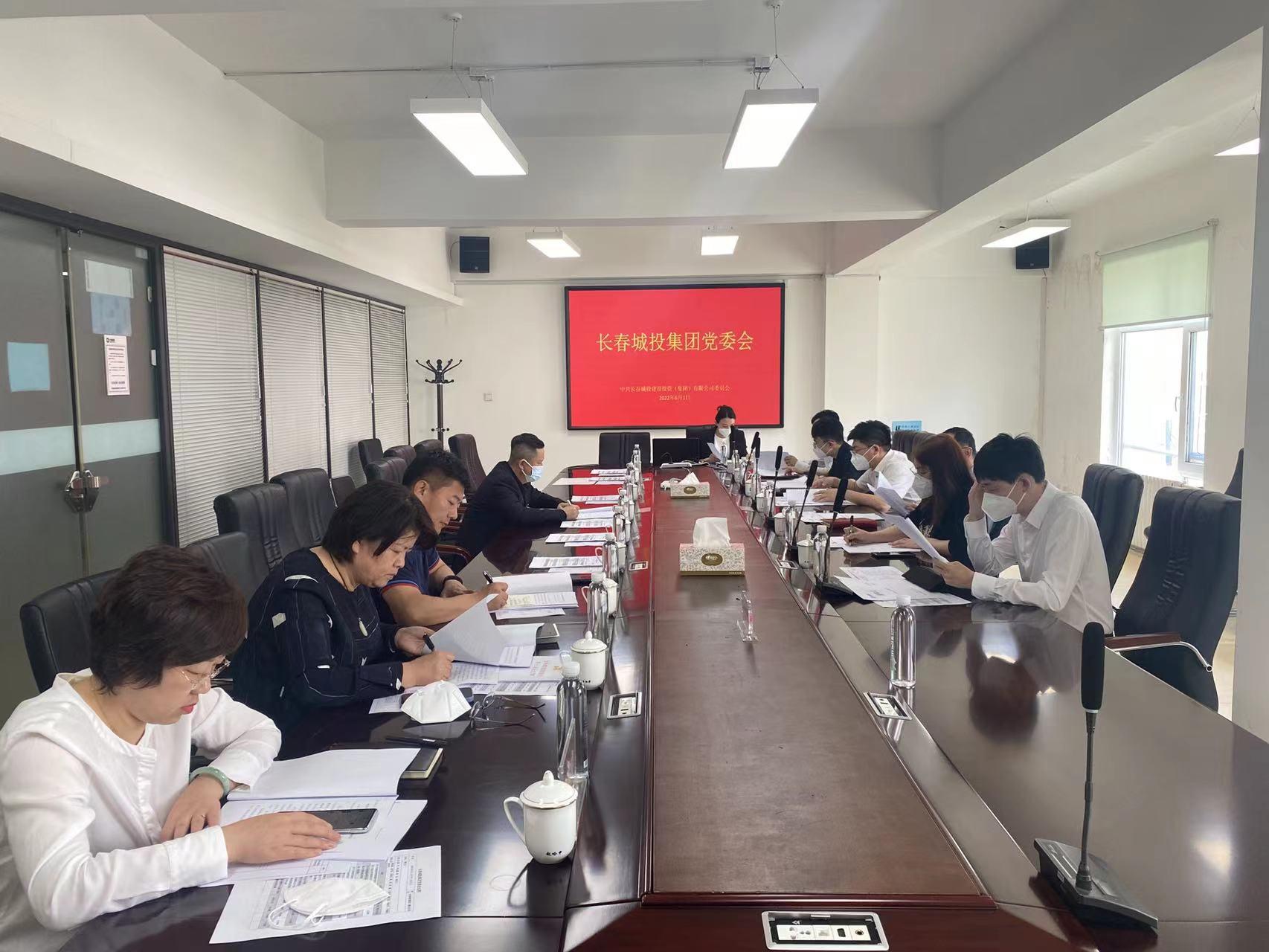 首页| J9集团国际站官方网站
