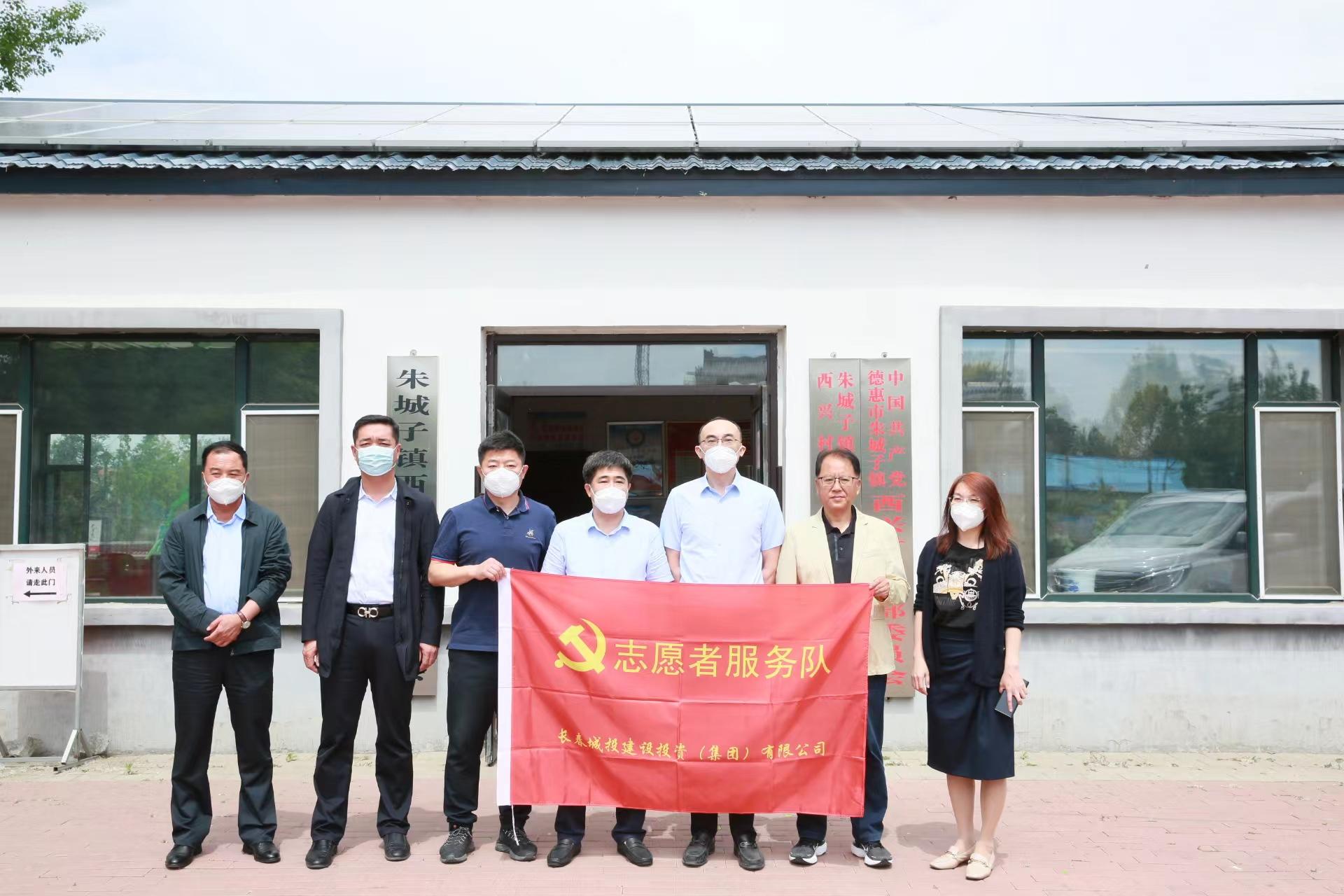 首页| J9集团国际站官方网站