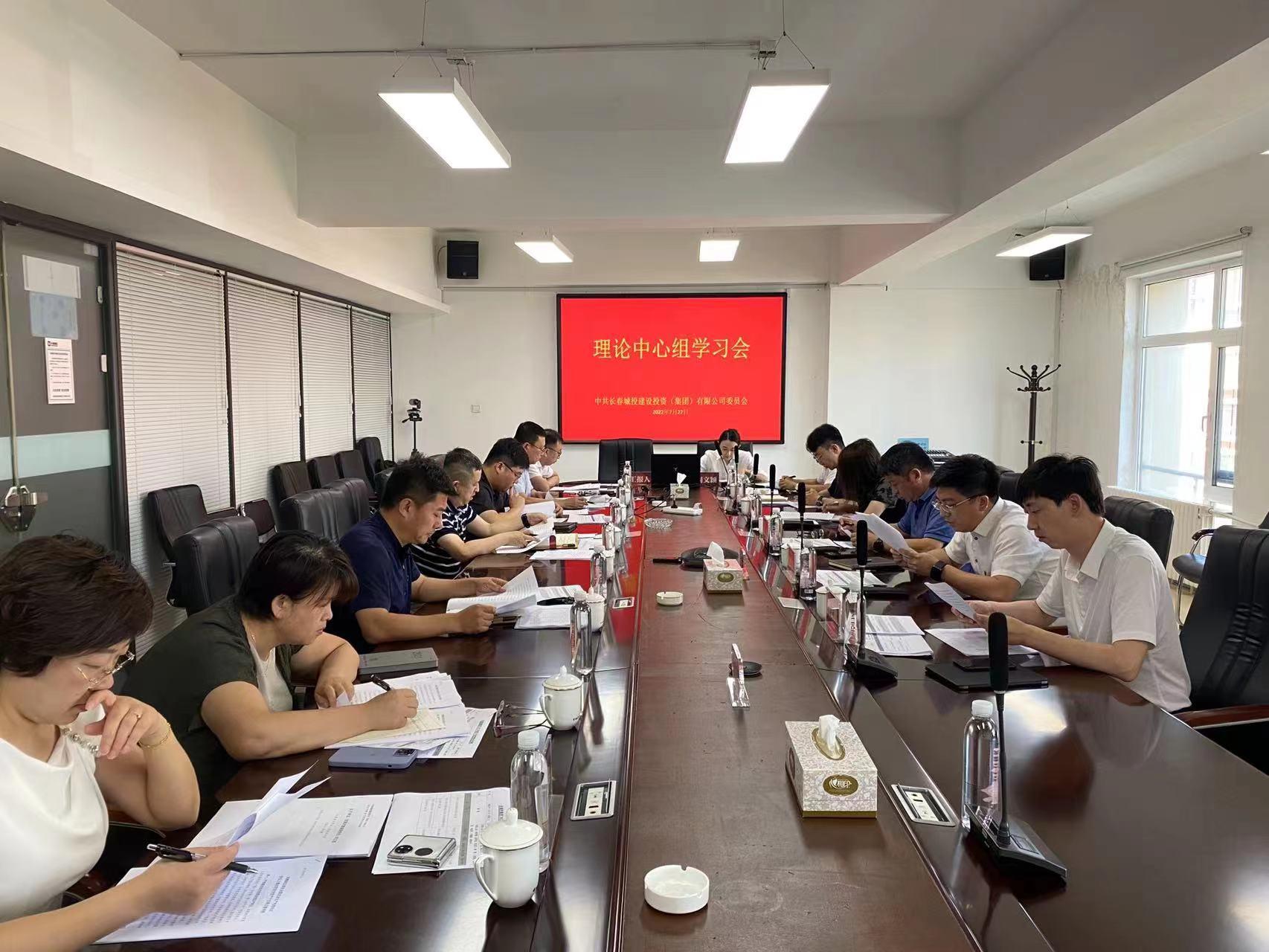 首页| J9集团国际站官方网站