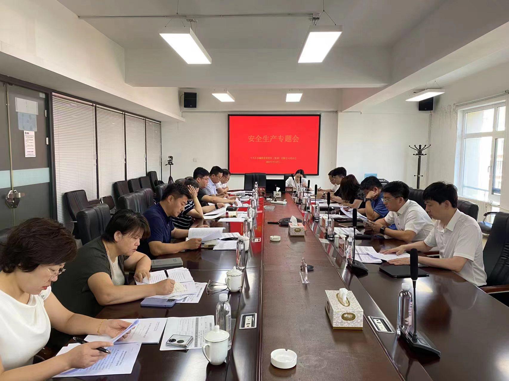 首页| J9集团国际站官方网站