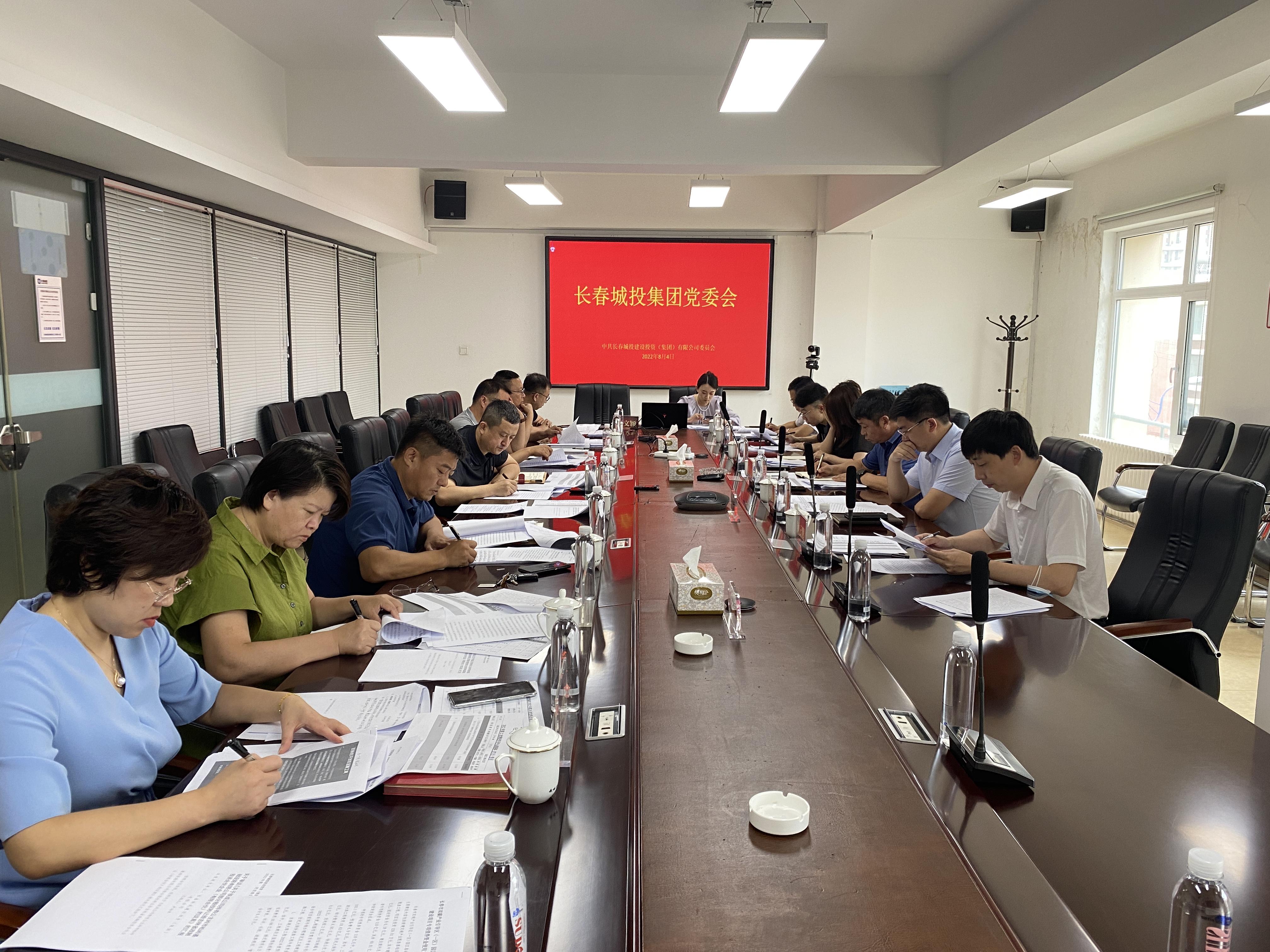 首页| J9集团国际站官方网站