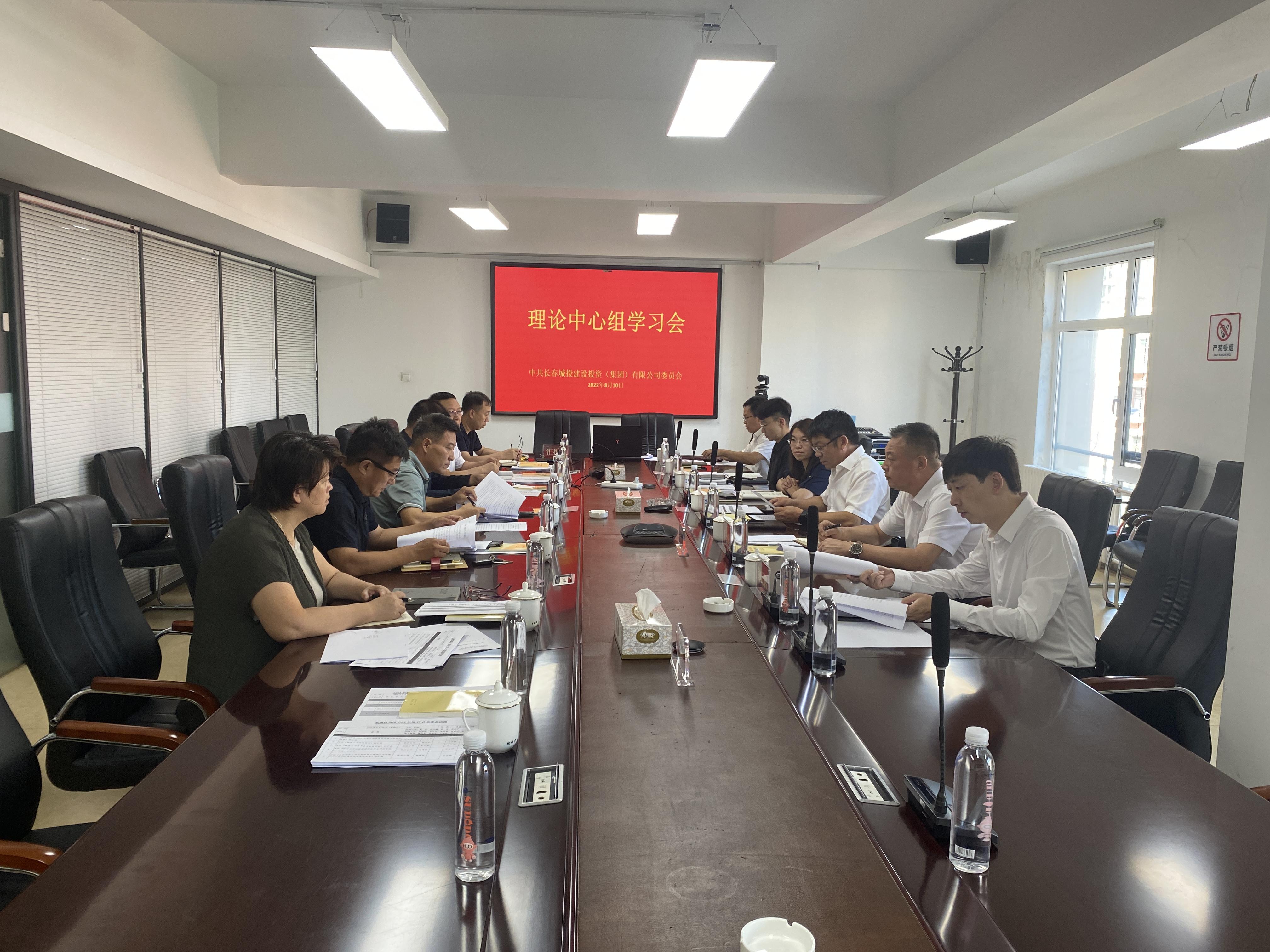首页| J9集团国际站官方网站