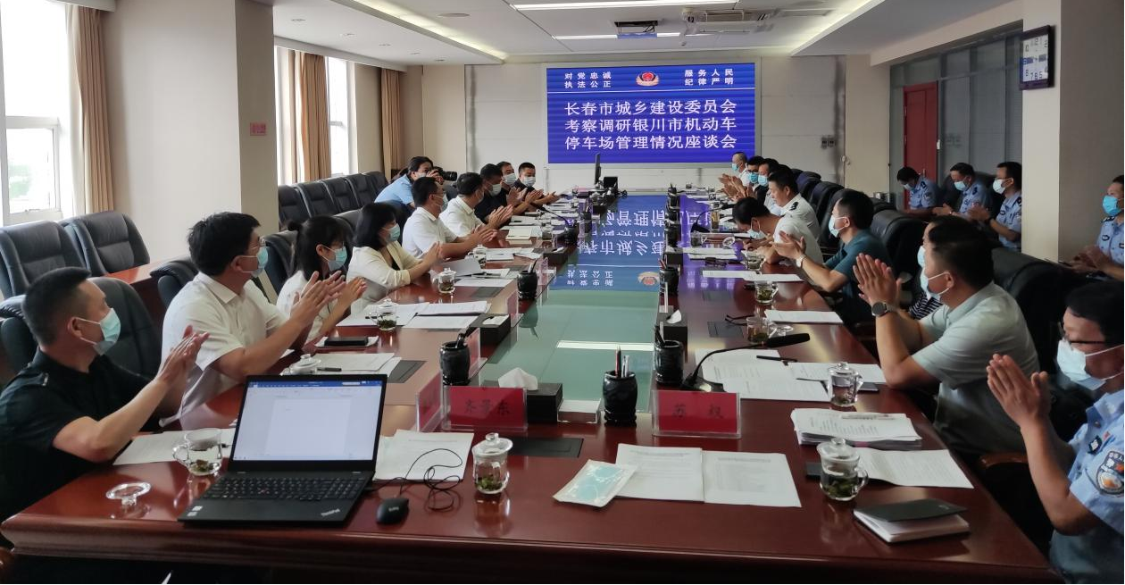 首页| J9集团国际站官方网站