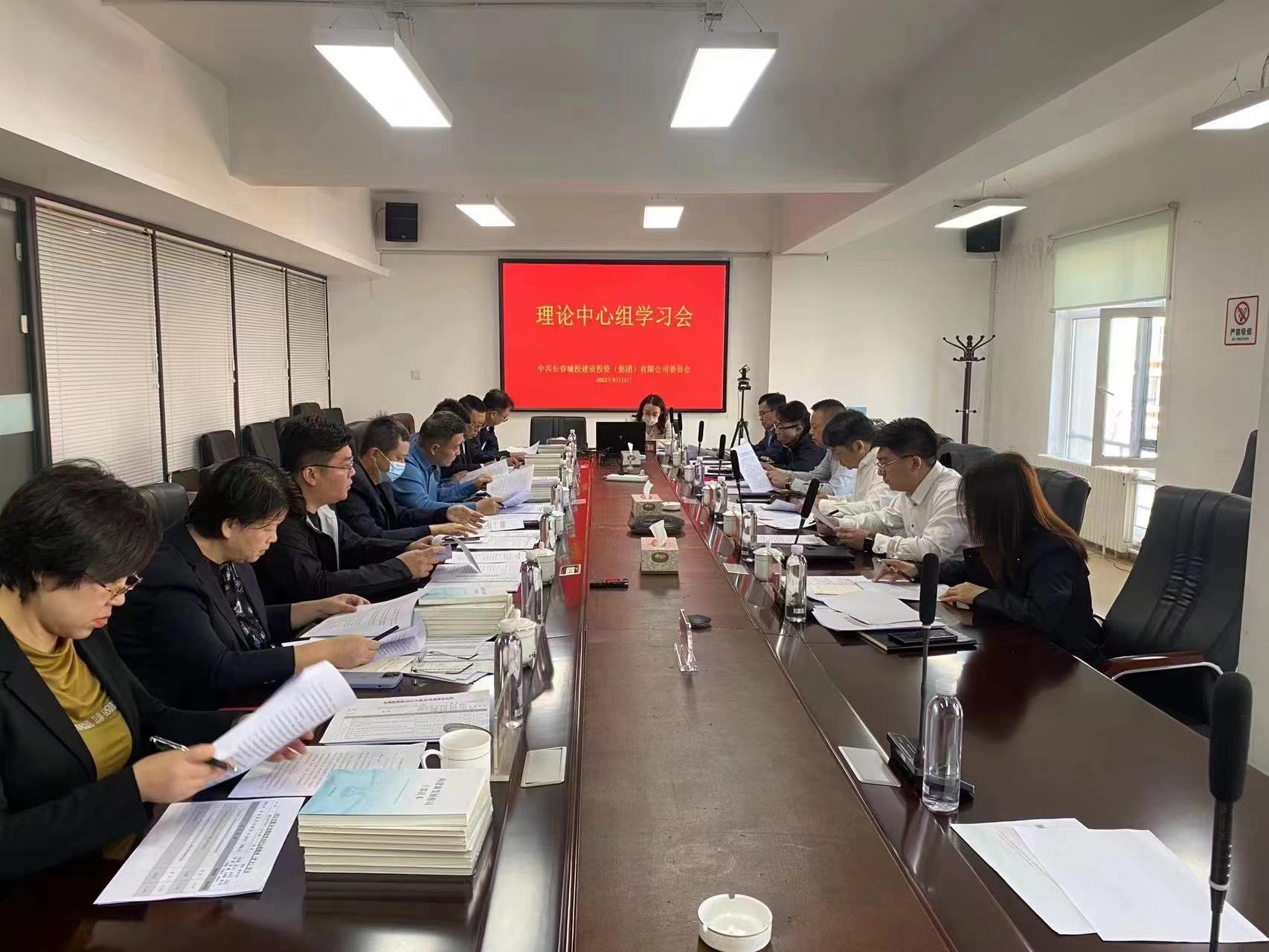 首页| J9集团国际站官方网站