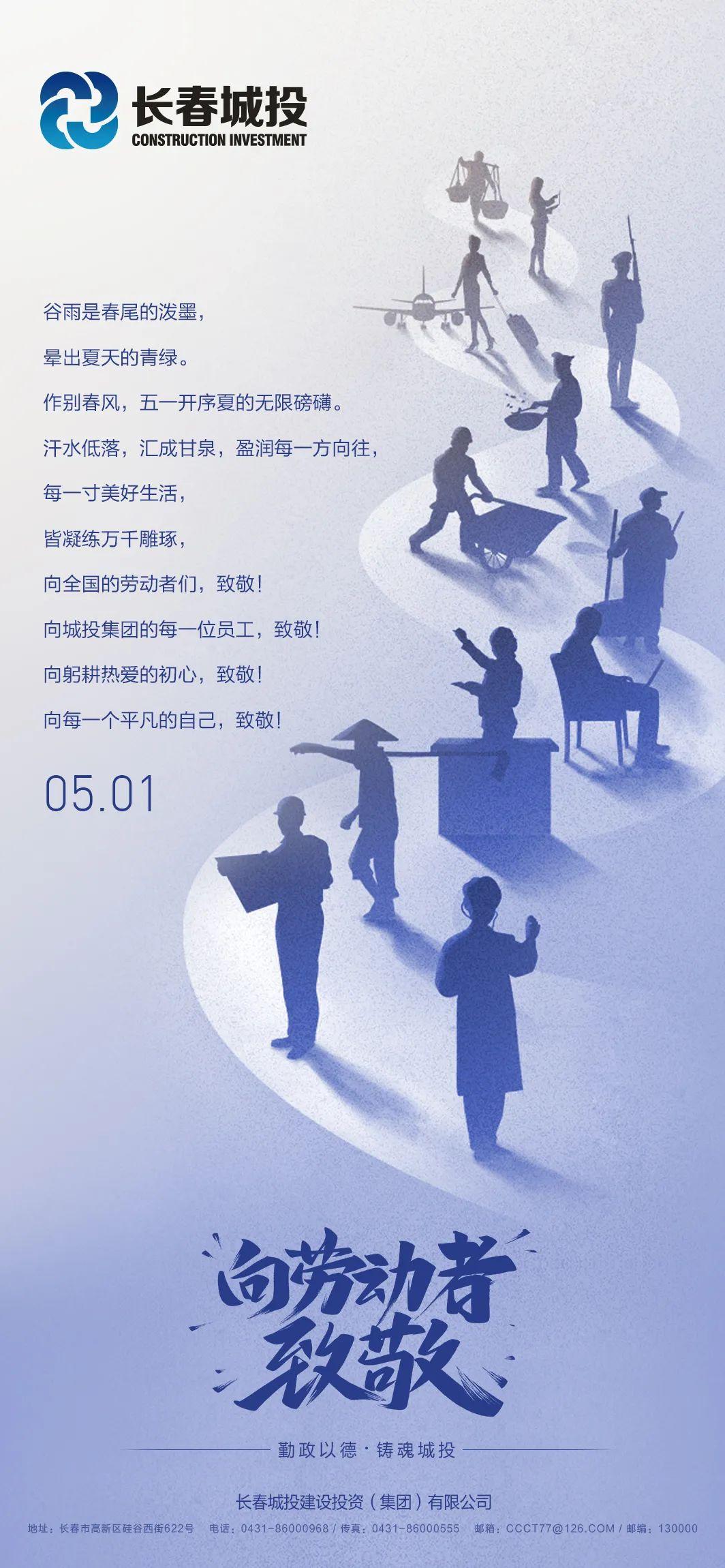 首页| J9集团国际站官方网站