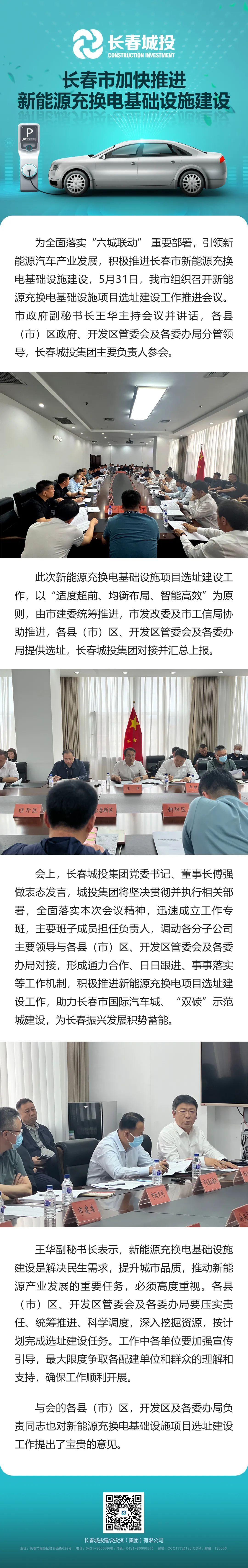 首页| J9集团国际站官方网站