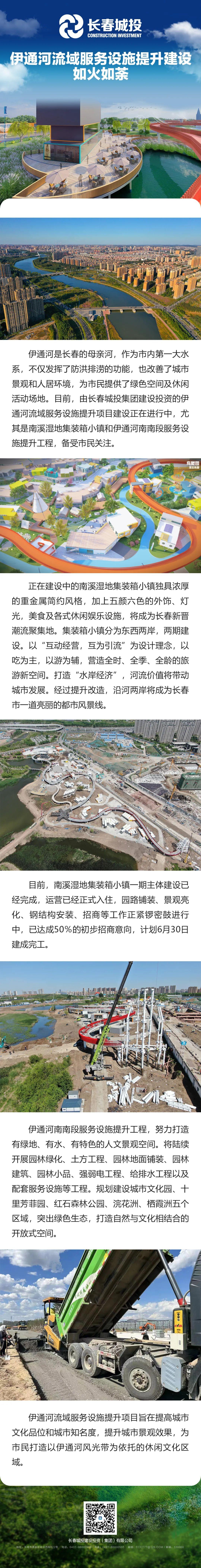 首页| J9集团国际站官方网站