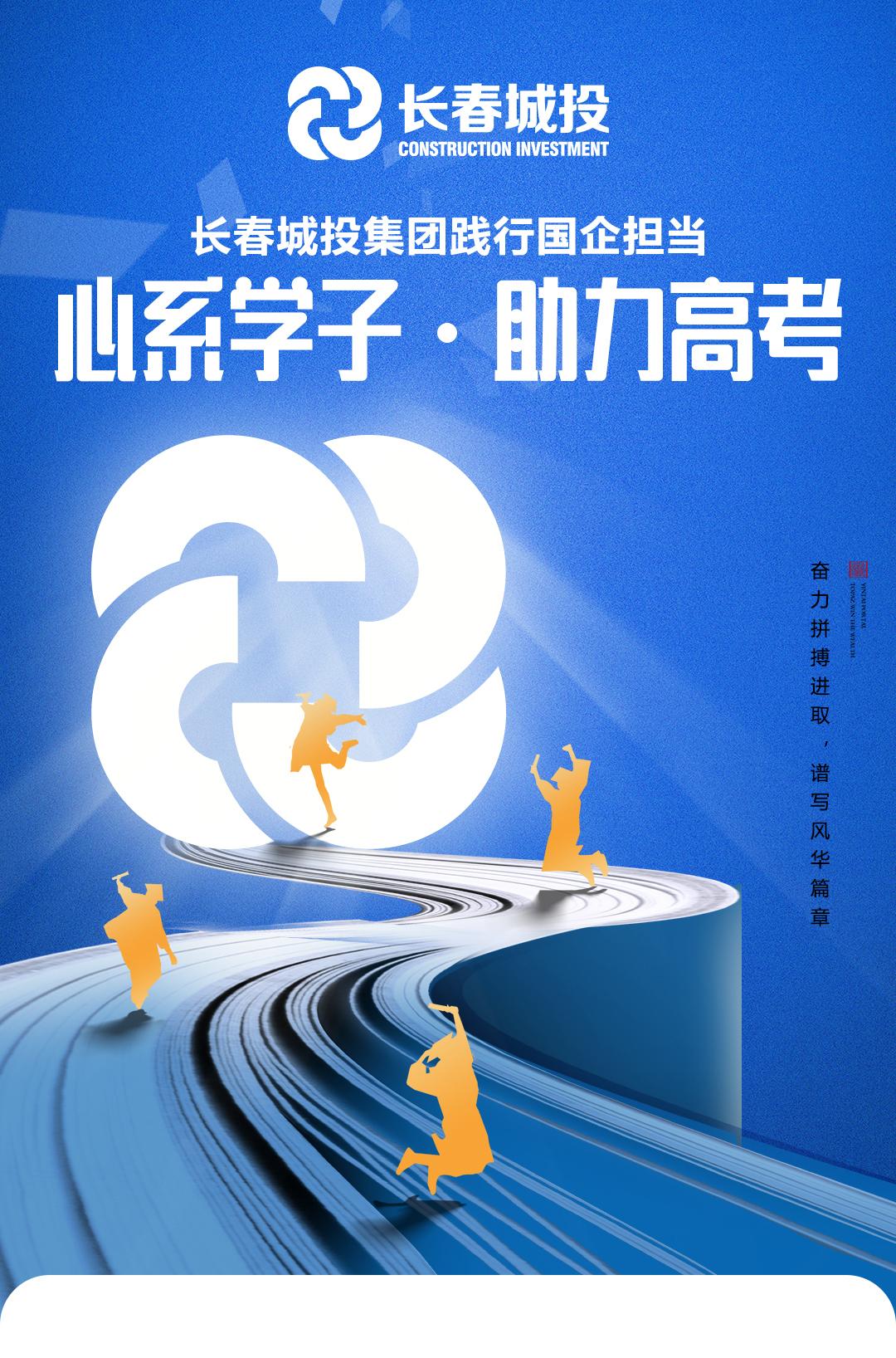 首页| J9集团国际站官方网站