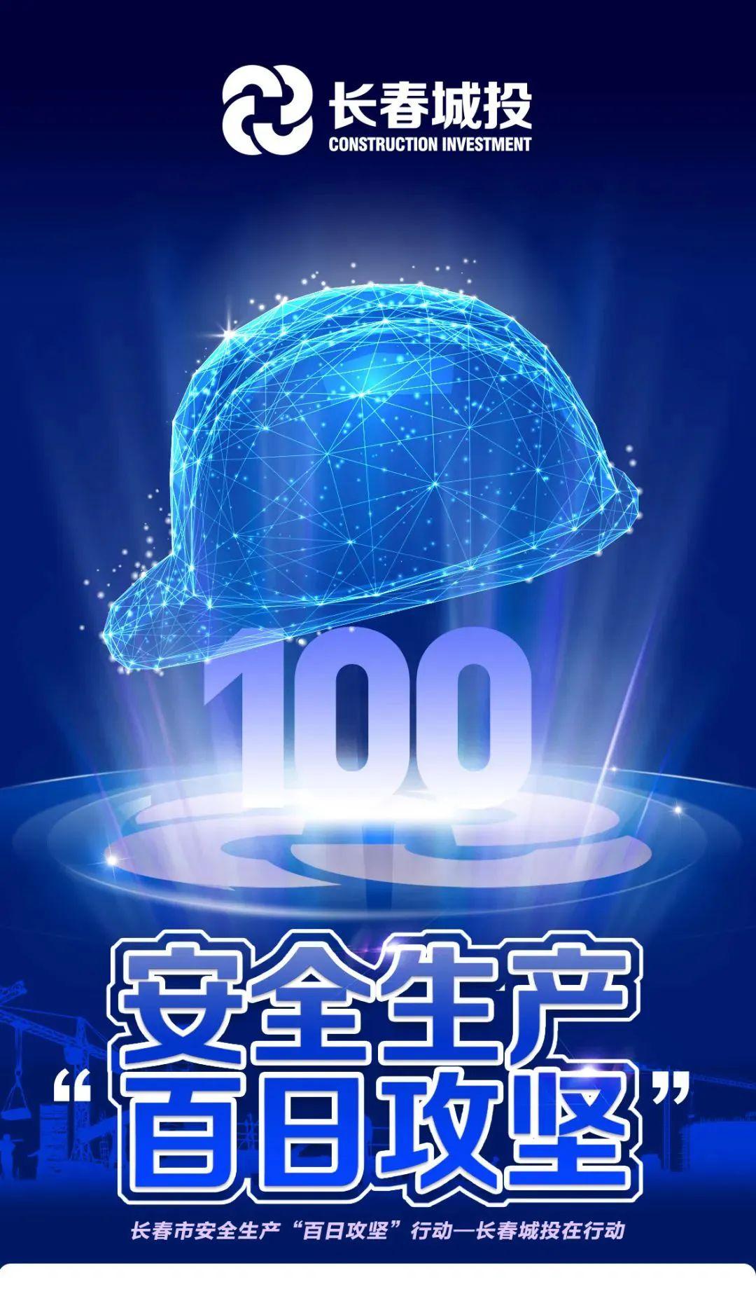 首页| J9集团国际站官方网站