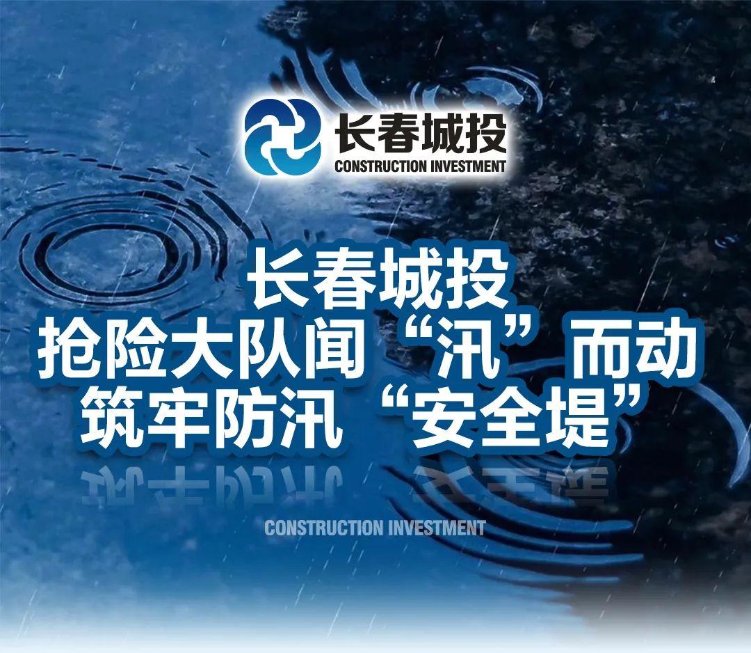 首页| J9集团国际站官方网站