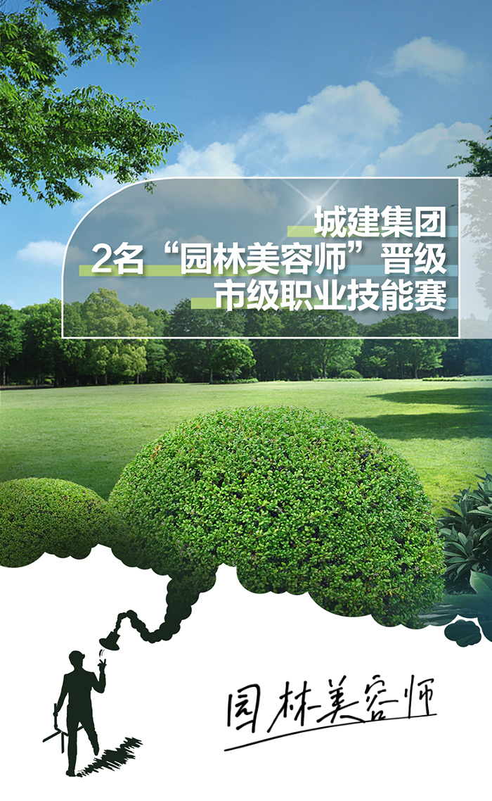首页| J9集团国际站官方网站