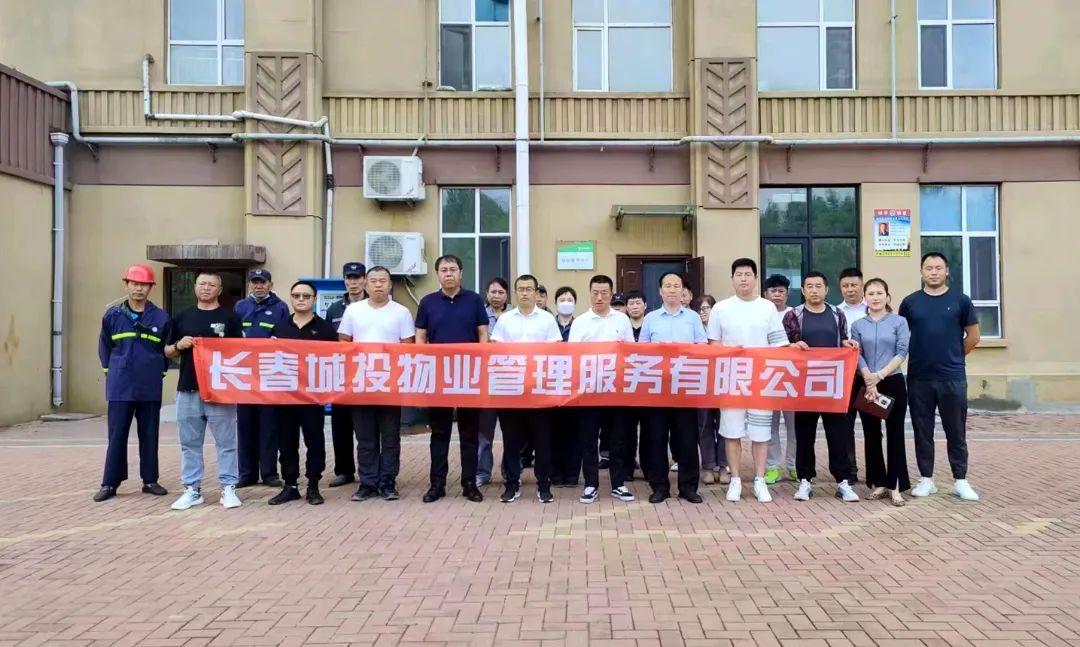 首页| J9集团国际站官方网站