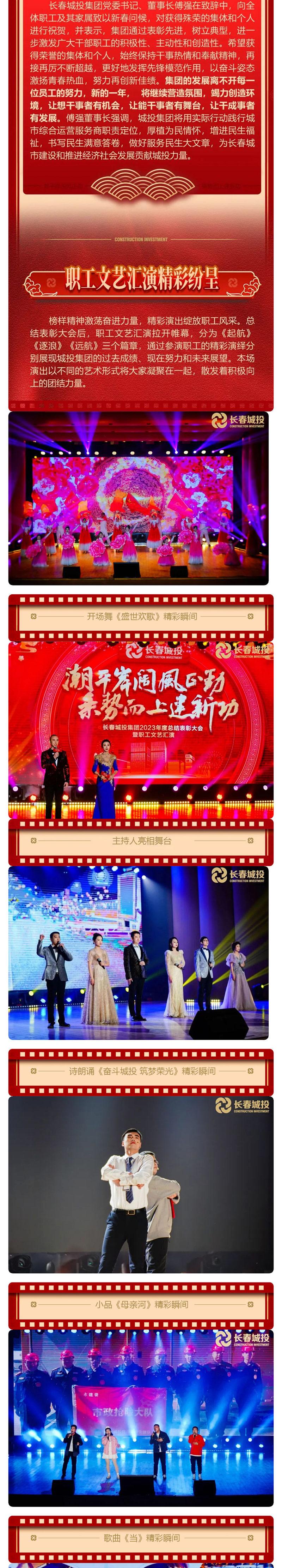 首页| J9集团国际站官方网站