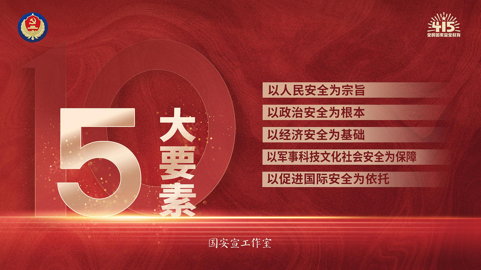 首页| J9集团国际站官方网站