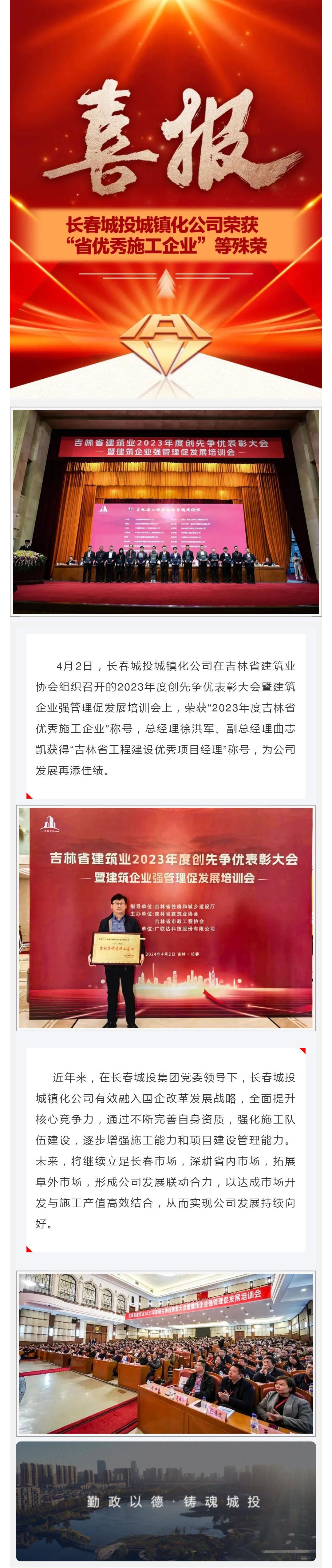 首页| J9集团国际站官方网站