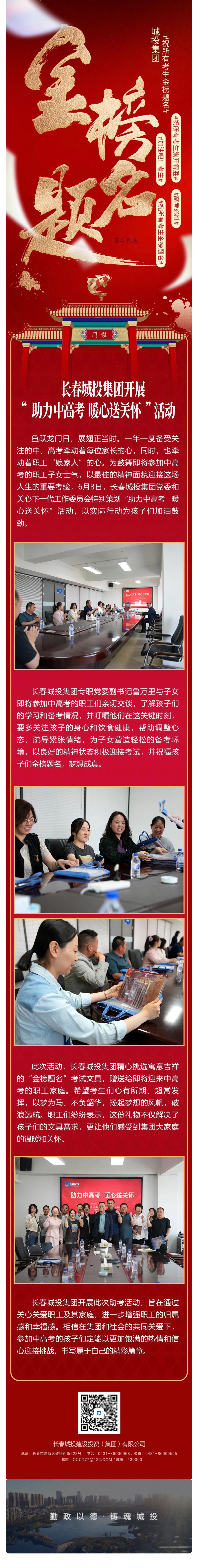首页| J9集团国际站官方网站