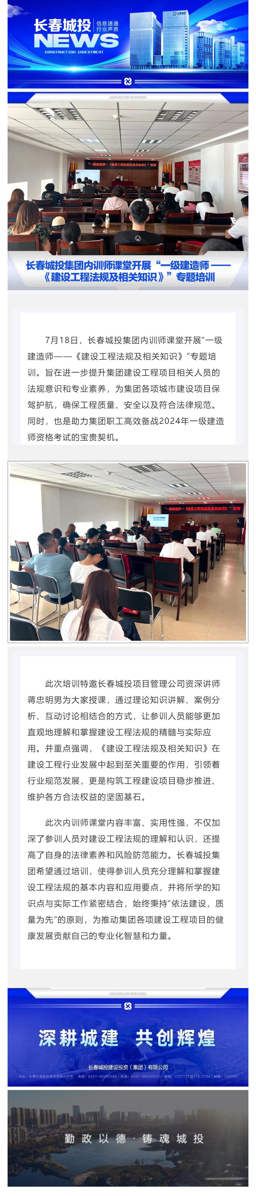首页| J9集团国际站官方网站