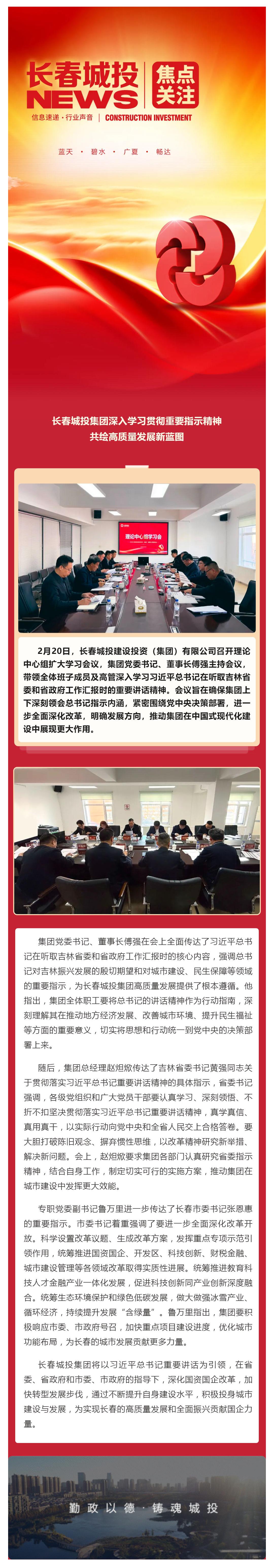 首页| J9集团国际站官方网站