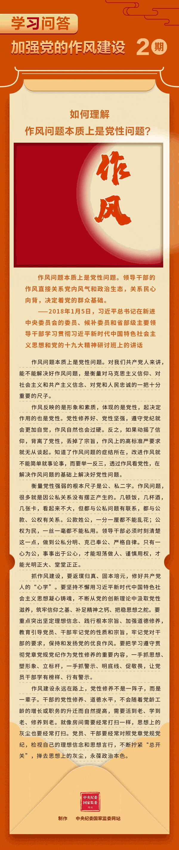 首页| J9集团国际站官方网站
