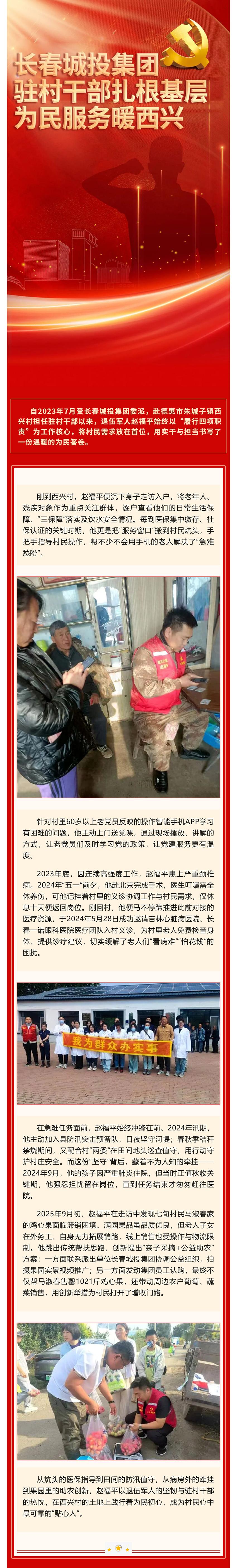 首页| J9集团国际站官方网站